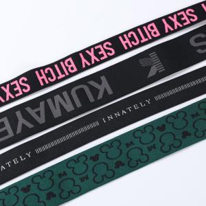 OEM printed elastic band webbing designer embossed and debossed custom logo