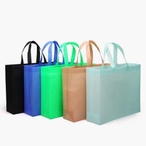 Buy cheap Reasonable Price Heavy Duty Custom Logo Recyclable Grocery Non Woven Shopping Bag Customer from wholesalers
