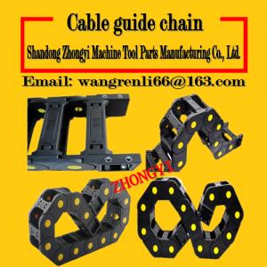 Buy cheap Cable guide chain_cable protection chain_bridge type cable drag chain_closed cable drag chain_heavy cable drag chain from wholesalers
