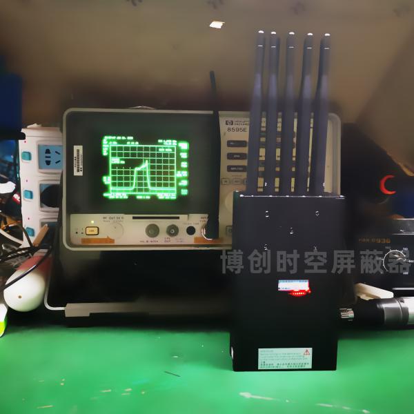 Quality Handheld 10 channel Beidou GPS positioning and tracking signal jamming shield for sale