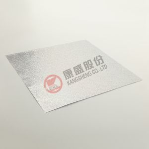 Embossed Aluminum Sheet for Refrigerator and Freezer