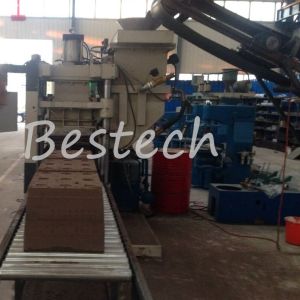 Foundry Horizontal flaskless green sand molding machine