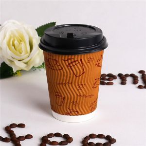 Buy cheap Custom Logo Printed Ripple Wall Paper Cup 4-16oz from wholesalers