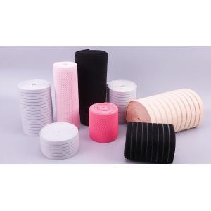 Buy cheap Verified factory custom medical elastic band fish silk elastic webbing tape for abdominal waist support belt from wholesalers