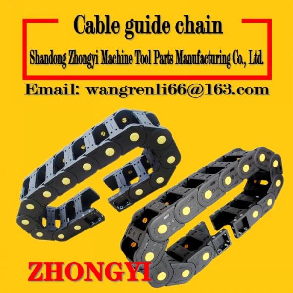 Quality Cable guide chain_open cable protection chain_bridge type cable drag chain_cable tray for sale