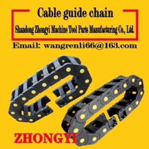 Buy cheap Cable guide chain_open cable protection chain_bridge type cable drag chain_cable tray from wholesalers
