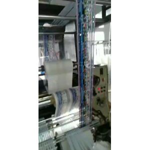 Buy cheap 100% Polyester Printed Elastic Band Custom Strap For Garment And Home Textile Shoes from wholesalers