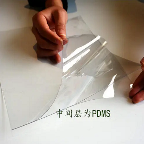 Buy cheap PDMS separating membrane from wholesalers