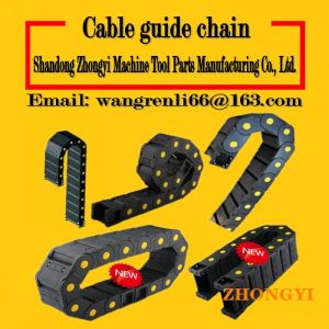 Buy cheap Cable guide chain_cable protection chain_bridge type cable drag chain_closed cable drag chain_heavy cable drag chain from wholesalers