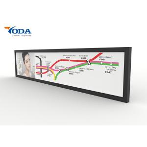 Buy cheap Multi Language 21Inch Stretched Bar LCD Display With Humanized Inner Structure from wholesalers