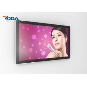 Windows Digital Display Screens Advertising TFT Display Type 65 Inch