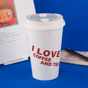 Buy cheap Flexo Printing 10oz To Go Hot Coffee Disposable Cups With Lids 100ml - 700ml from wholesalers