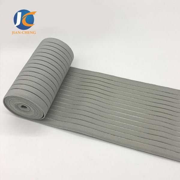 Buy cheap Custom Woven Elastic Band Polyester Elastic Band from wholesalers