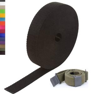 Buy cheap Custom 100% Woven Polypropylene Webbing Edging Tape Plain Smooth PP Webbing Strap from wholesalers