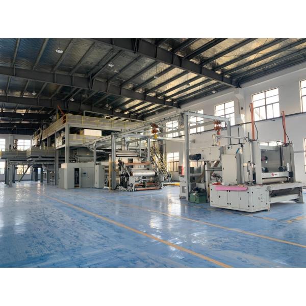 Buy cheap Double Beam PP Spunbond Non Woven Making Machine with High Quality from wholesalers