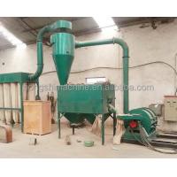 China High capacity ultra fine wood powder grinding making machine for making incense mosquito coil perfume,wpc board for sale