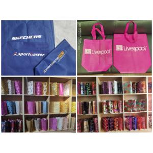 Buy cheap Multifunction Non Woven Bag Making Machine from wholesalers