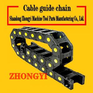 Buy cheap Cable carrier_cable tray_tow chain system_cable chain_plastic cable carrier from wholesalers