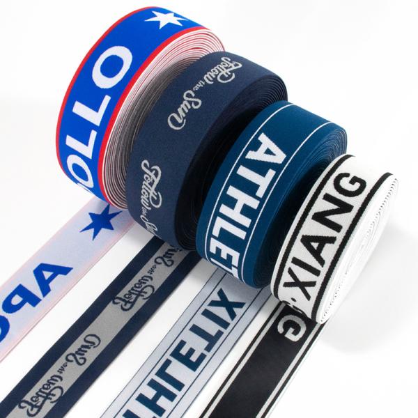 Buy cheap Custom Jacquard Woven Elastic Band Straps Width 20mm Elastic Waist Band for Garment Underwear from wholesalers
