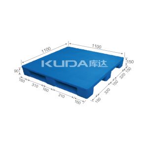 Buy cheap leading pallet supplier 1111A Tablet sichuan words PLASTIC PALLET（BUILT-IN STEEL TUBE）from china from wholesalers