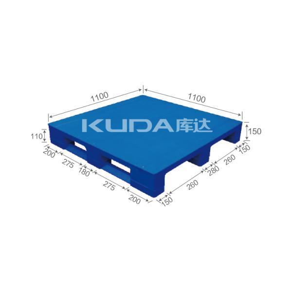 low cost distrubution pallet 1111B Tablet sichuan words PLASTIC PALLET（BUILT-IN