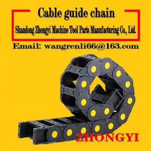 Buy cheap Open cable drag chain_Open plastic drag chain_Open cable drag chain_Open machine tool drag chain_Open cable tray from wholesalers