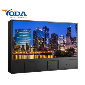 Buy cheap BOE SAM LG 55 Inch LCD Video Wall Display For Indoor Conference Room from wholesalers