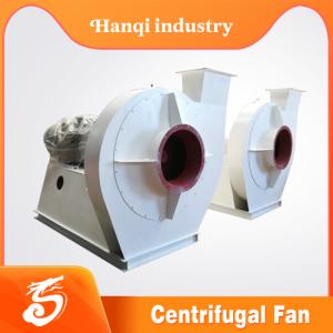 Buy cheap High pressure centrifugal fan product