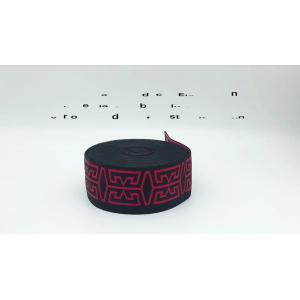Buy cheap Underwear Waistband Soft Durable Jacquard Ribbon Customized Pattern Color Elastic Band cotton webbing strap from wholesalers