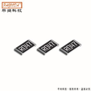 Buy cheap Chip resistors-Chinese manufacturers supply-complete specifications from wholesalers