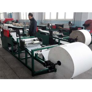 Buy cheap Mango Fruit Protection Paper Bag Making Machine , 2cm To 35cm Paper Pouch Making Machine from wholesalers