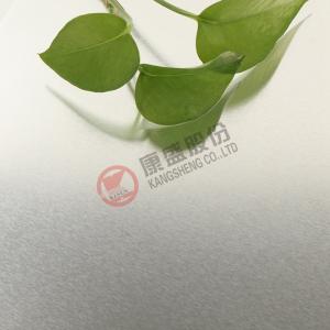 Buy cheap Pure Aluminum Sheet for Refrigerator and Freezer from wholesalers