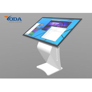 China Floor Standing LCD Touch Screen Kiosk Full HD With Windows I3 For Airport on sale China Floor Standing LCD Touch Screen Kiosk Full HD With Windows I3 For Airport on sale
