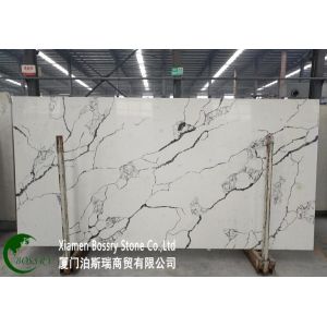 Buy cheap Calacatta Quartz Slab from wholesalers