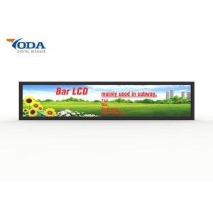 Quality USB Version Stretched Bar LCD Monitor Durable Stretched LCD Screen for sale Buy cheap USB Version Stretched Bar LCD Monitor Durable Stretched LCD Screen product