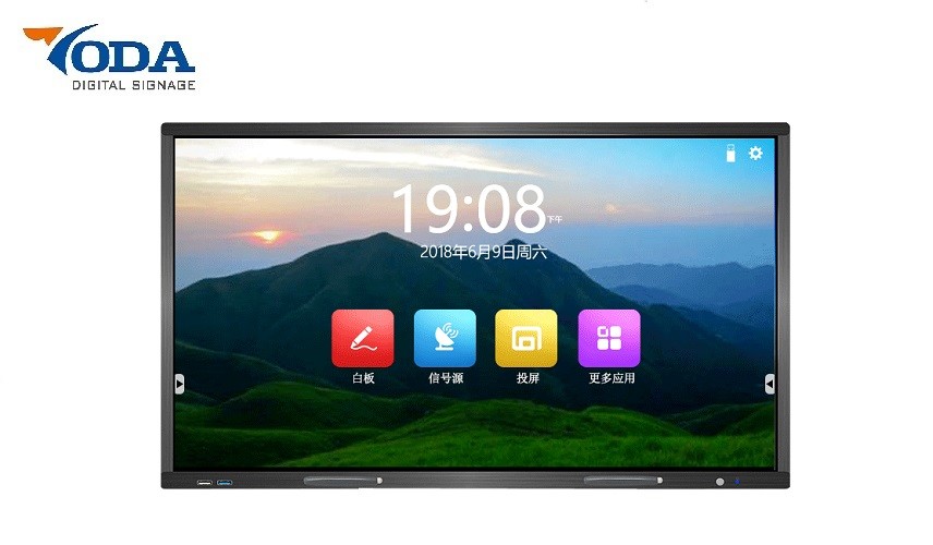 Buy cheap Bezel 350cd/m2 TFT LCD Interactive Touch Screen product