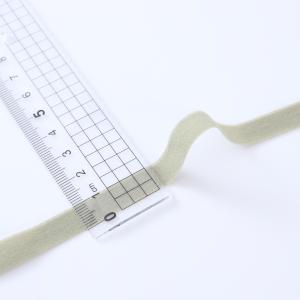 Buy cheap Custom Logo Elastic Band for Clothes and Bags Home Textile Nylon Woven Elastic Band from wholesalers