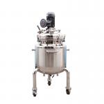 Buy cheap Urea Formaldehyde Production Stirred Tank Reactor for Chemical Plant Pyrolysis Phenolic Epoxy Resin from wholesalers