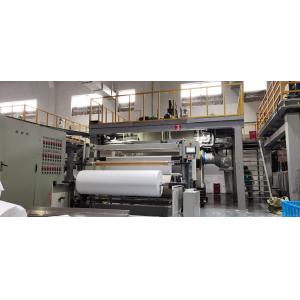 Buy cheap PP Double S Advanced Non Woven Fabric Making Machine from wholesalers