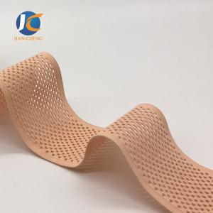 Buy cheap Polyester mesh elastic belt ultra-thin elastic belt waistband from wholesalers