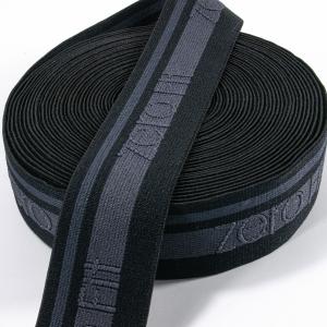 China Nylon spandex custom jacquard embossed logo underwear elastic band waistband for pants on sale