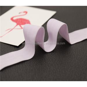 Buy cheap Folding Elastic 32mm Shoes Garment Spandex Nylon Polyester Webbing from wholesalers