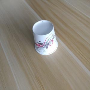 Buy cheap Latest 7oz Coffee Single Wall Paper Cups High Quality from wholesalers