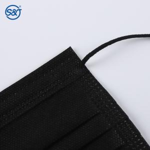 Buy cheap All Black Disposable Face Masks 3-ply Face Shield With Elastic Ear Loop Cover Full Face Anti-dust from wholesalers