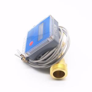 Buy cheap Household Intelligent Ultrasonic Heat Meter High Quality from wholesalers
