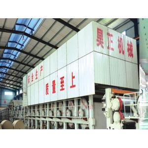 Buy cheap Circular Mesh Multi Cylinder Paper Board Making Machine Easy Maintenance from wholesalers