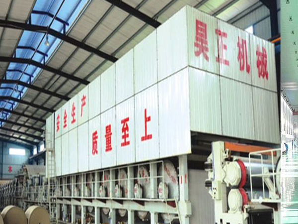 Quality Circular Mesh Multi Cylinder Paper Board Making Machine Easy Maintenance for sale