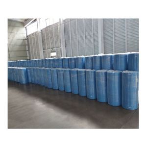 Buy cheap Latest Technology Ss PP Double Beams Nonwoven Machine from wholesalers