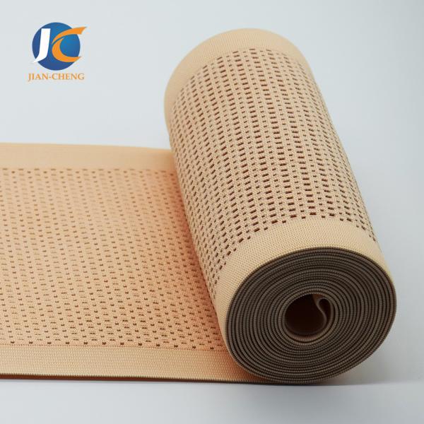 Buy cheap 35% imported Thai elastic fiber 65% polyester fiber shoe soft elastic upholstery webbing band from wholesalers