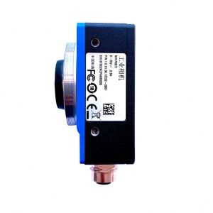 Buy cheap 500000 Pixels Omnidriectional Industrial Cameras Barcode Systems Data Matrix Qr Code Interfaces 40mm from wholesalers